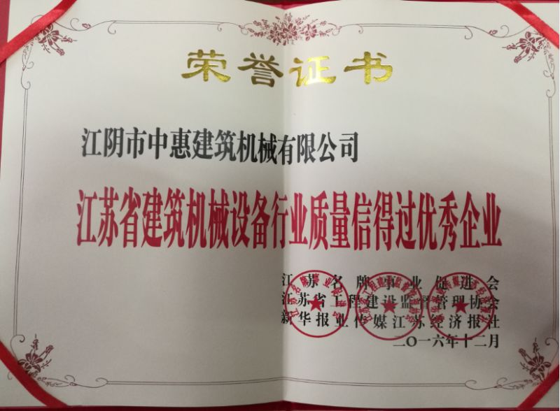 j9九游会官方网站.jpg