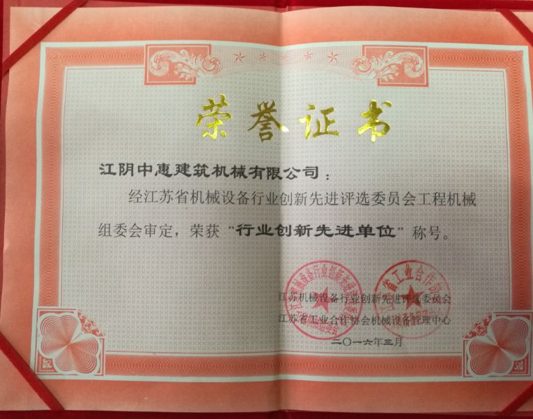 j9九游会官方网站.jpg
