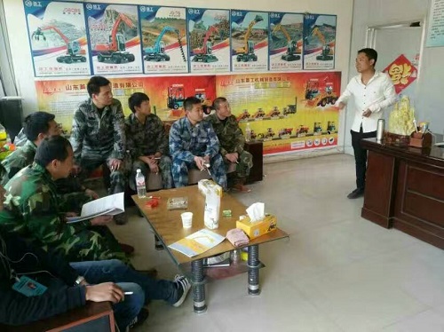 j9九游会官方网站.jpg