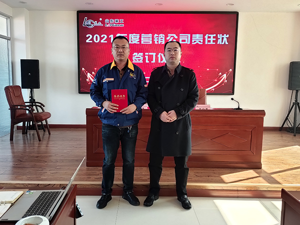 j9九游会官方网站.jpg