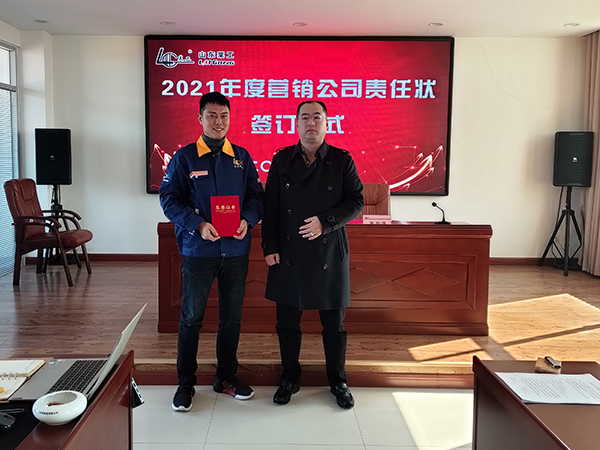 j9九游会官方网站.jpg