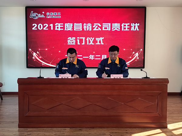 j9九游会官方网站.jpg