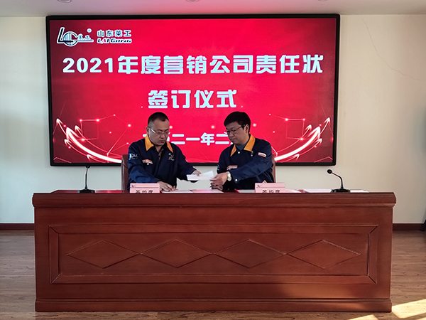 j9九游会官方网站.jpg