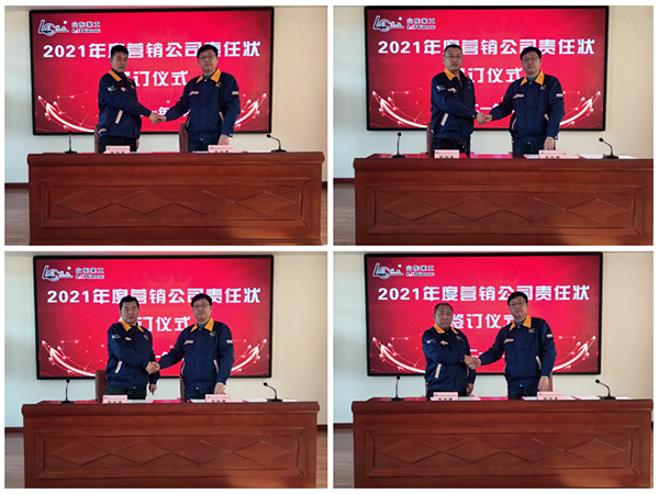 j9九游会官方网站.jpg