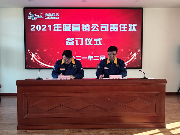 j9九游会官方网站.jpg