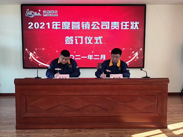 j9九游会官方网站.jpg