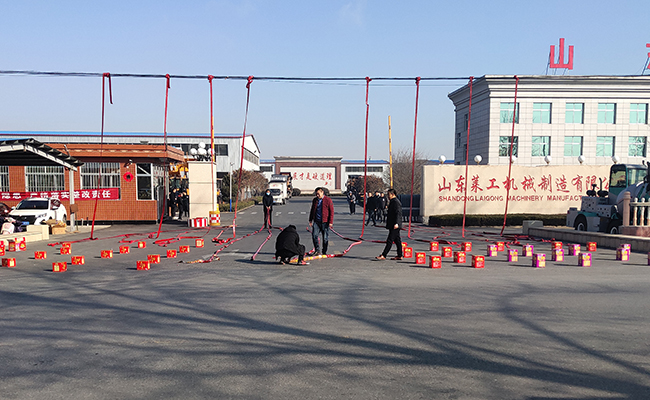 j9九游会官方网站.jpg