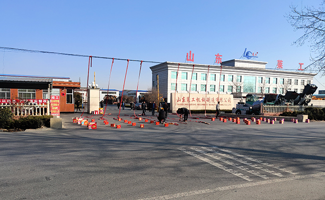 j9九游会官方网站.jpg