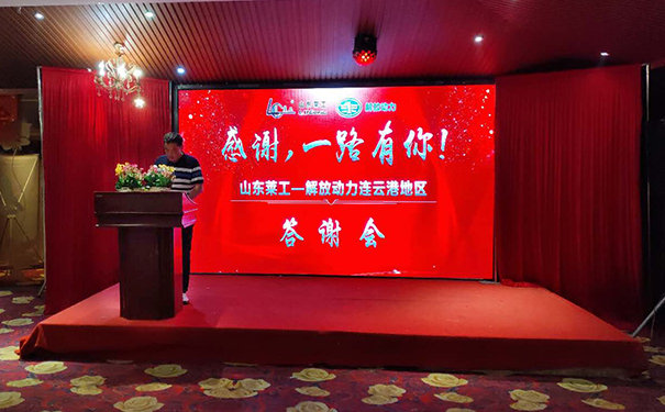 j9九游会官方网站.jpg
