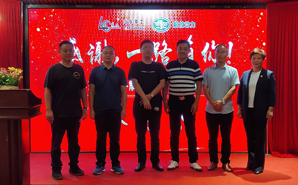 j9九游会官方网站.jpg