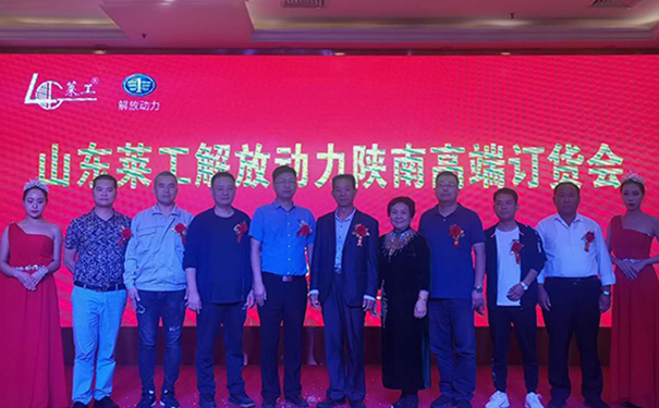 j9九游会官方网站.jpg