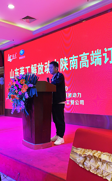 j9九游会官方网站.jpg