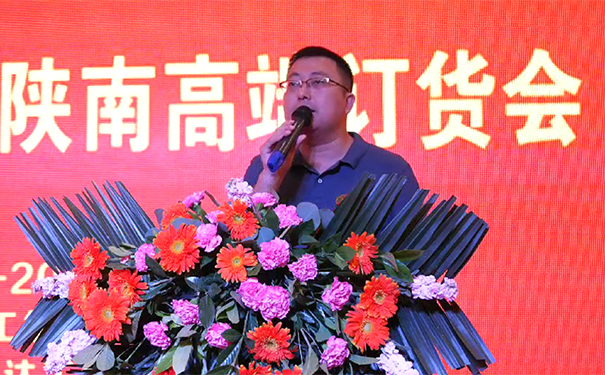 j9九游会官方网站.jpg