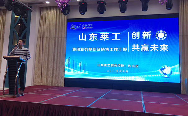 j9九游会官方网站.jpg