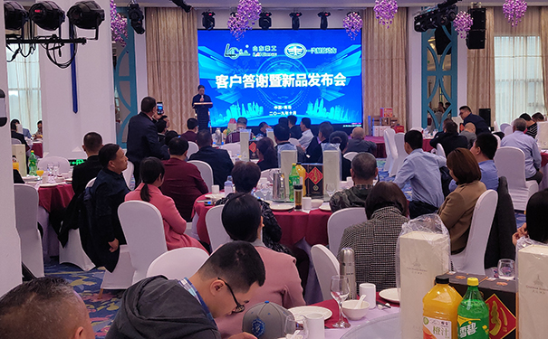 j9九游会官方网站.jpg