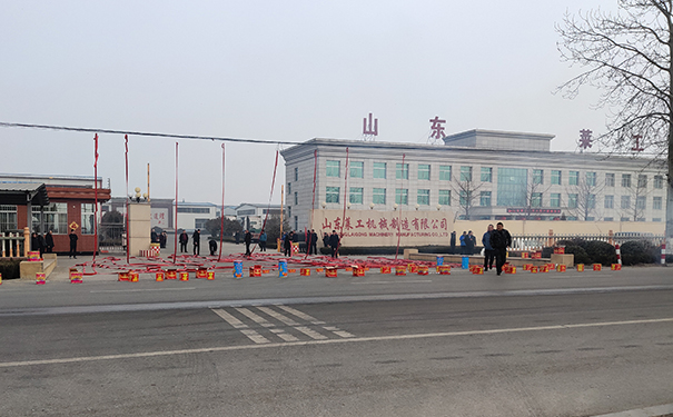 j9九游会官方网站.jpg