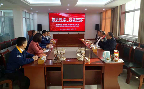 j9九游会官方网站.jpg
