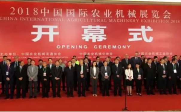 j9九游会官方网站.jpg