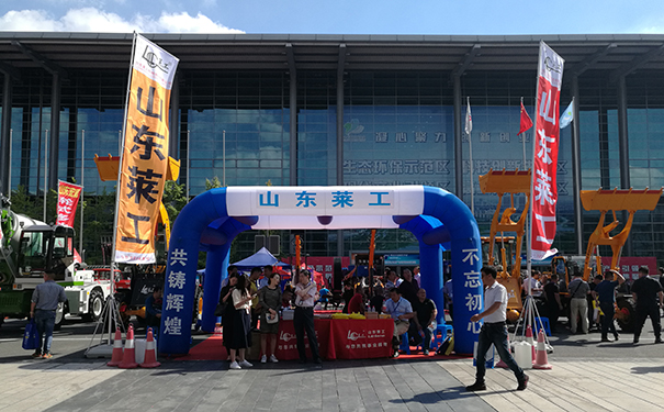 j9九游会官方网站.jpg