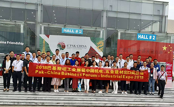 j9九游会官方网站.jpg