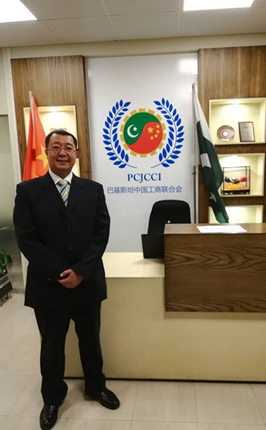 j9九游会官方网站.jpg