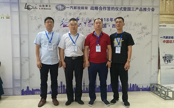 j9九游会官方网站.jpg