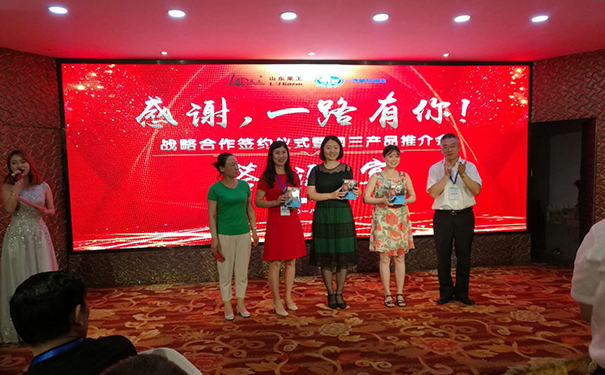 j9九游会官方网站.jpg