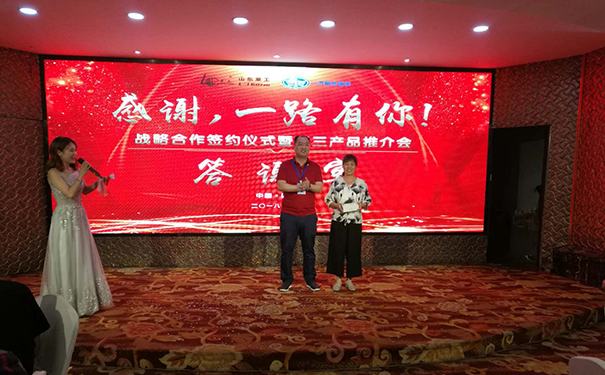 j9九游会官方网站.jpg