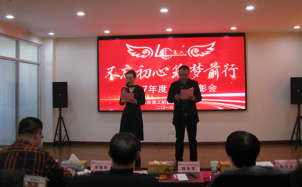 j9九游会官方网站.jpg