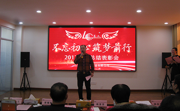j9九游会官方网站.jpg