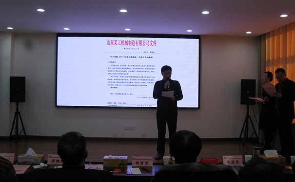 j9九游会官方网站.jpg