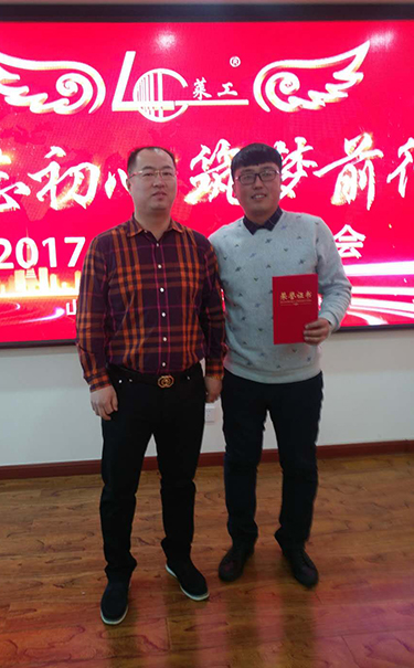 j9九游会官方网站.jpg