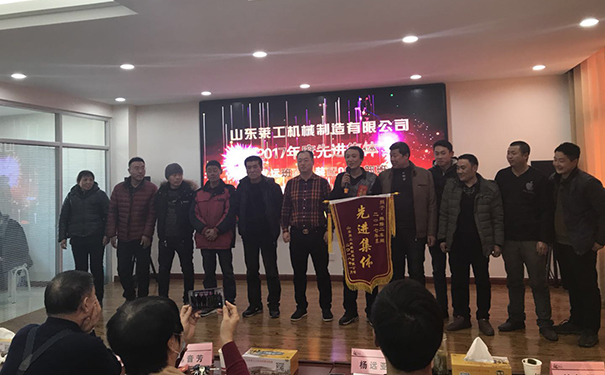 j9九游会官方网站.jpg