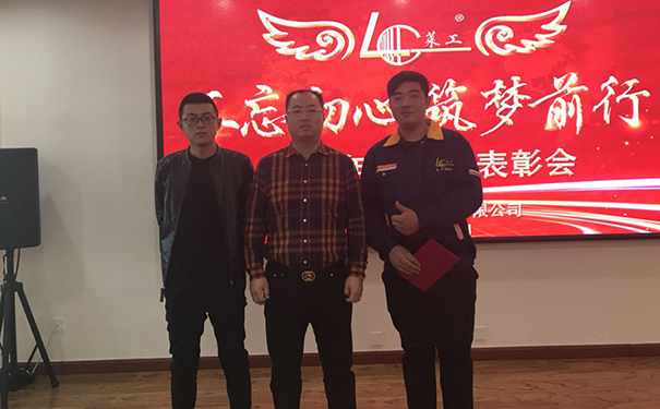 j9九游会官方网站.jpg