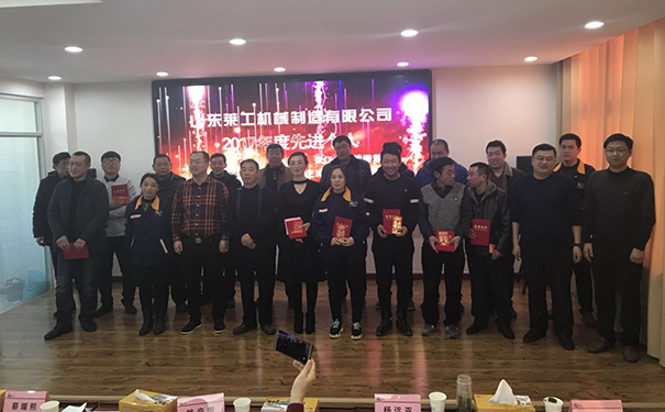 j9九游会官方网站.jpg
