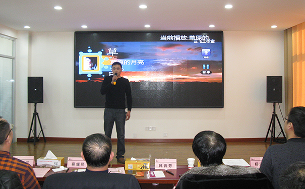 j9九游会官方网站.jpg