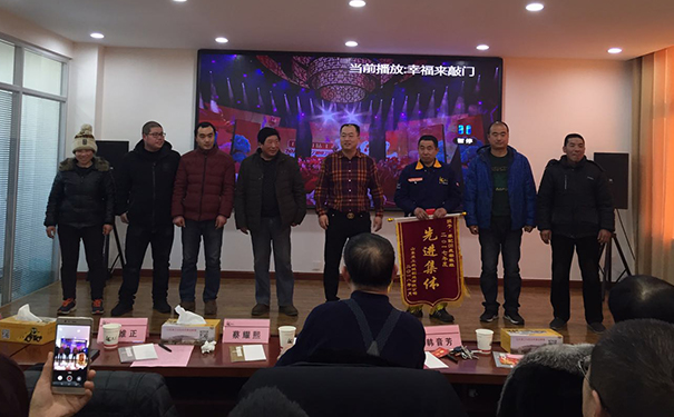 j9九游会官方网站.jpg