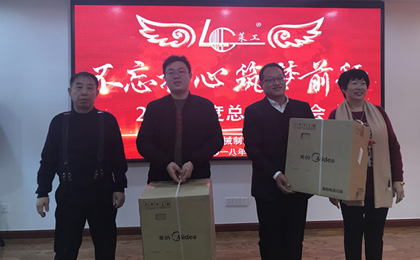 j9九游会官方网站.jpg