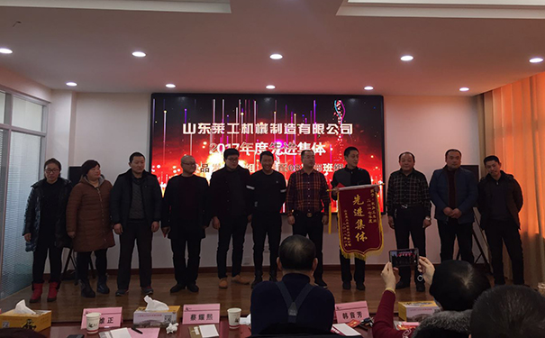 j9九游会官方网站.jpg