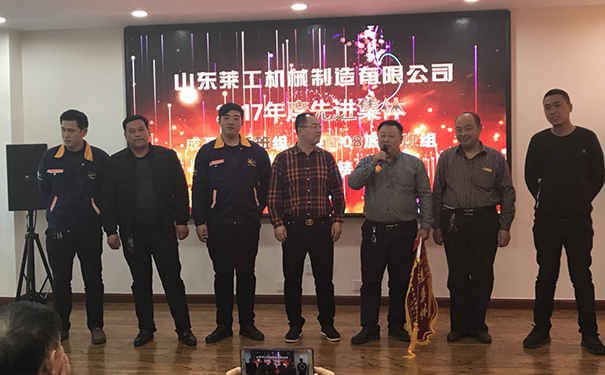 j9九游会官方网站.jpg