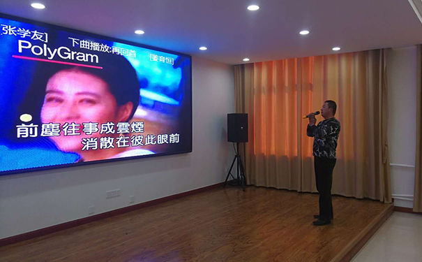 j9九游会官方网站.jpg