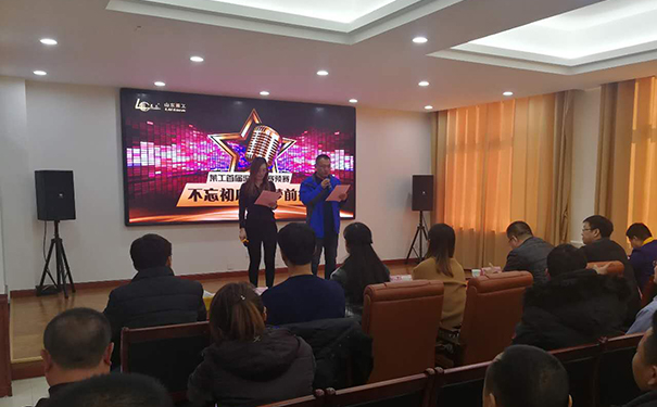 j9九游会官方网站.jpg