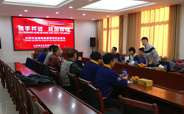越南海鸥集团领导莅临山东j9九游会官方网站
