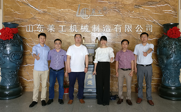j9九游会官方网站.jpg