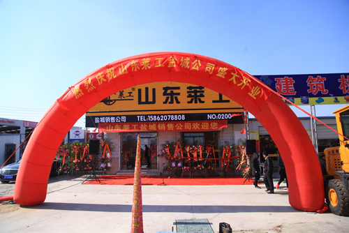 j9九游会官方网站.jpg